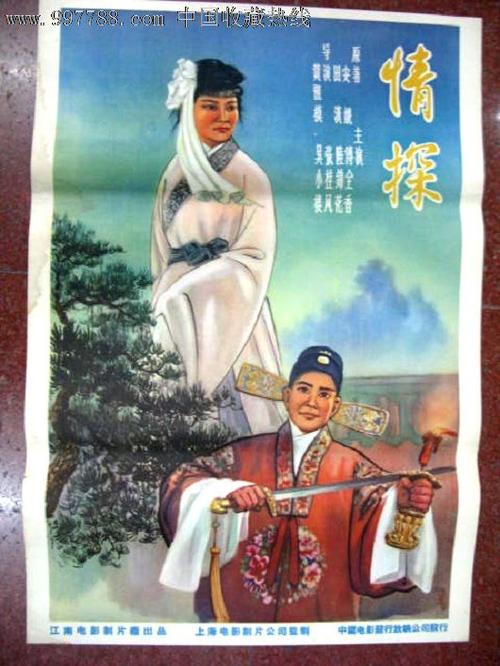 英语翻译证书样本照片